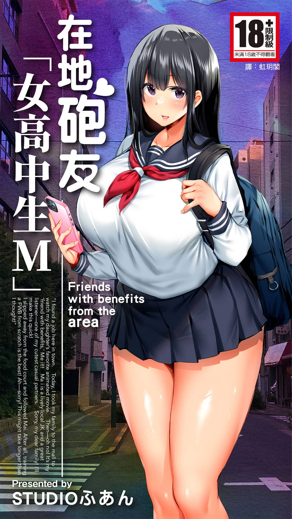 漫蛙漫画在线阅读热门日漫推荐